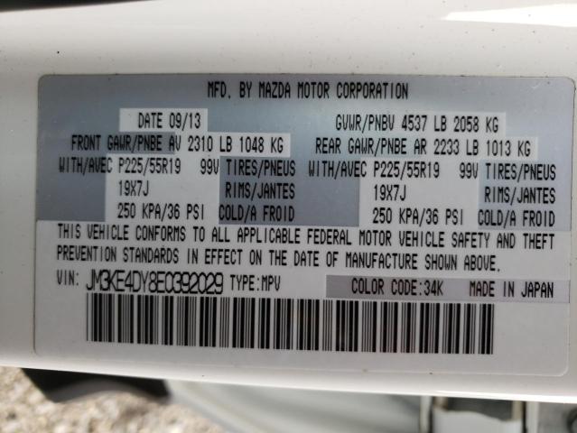 Photo 10 from auction – 2014 MAZDA CX-5 GT with VIN JM3KE4DY8E0392029