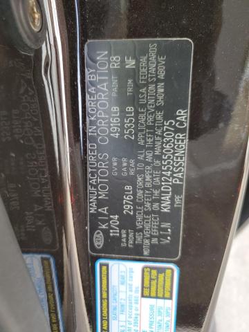 Photo 10 from auction – 2005 KIA AMANTI with VIN KNALD124555063075