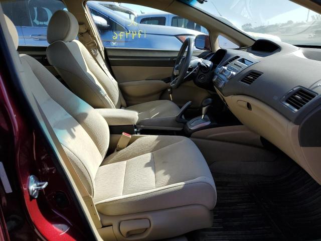 Photo 5 from auction – 2007 HONDA CIVIC EX with VIN 1HGFA16827L113355
