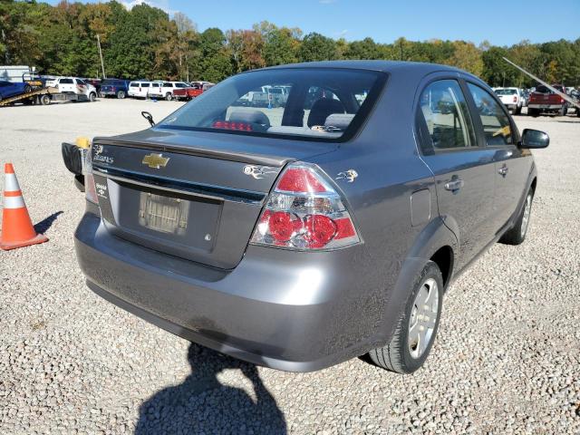 Photo 4 from auction – 2009 CHEVROLET AVEO with VIN KL1TD56E89B614241