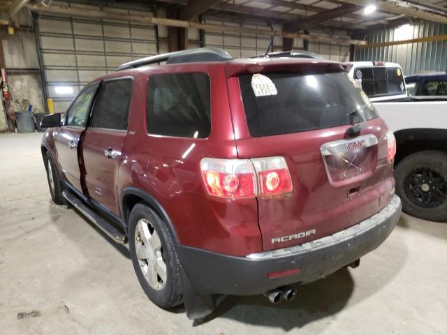 Photo 3 from auction – 2007 GMC ACADIA SLT with VIN 1GKEV33707J174614