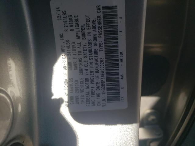 Photo 10 from auction – 2014 HONDA ACCORD HYB with VIN 1HGCR6F39EA003263