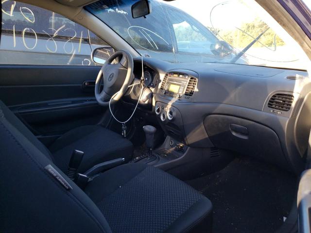 Photo 5 from auction – 2011 HYUNDAI ACCENT with VIN KMHCM3AC1BU194427