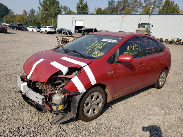 Photo 2 from auction – 2007 TOYOTA PRIUS with VIN JTDKB20U777546376