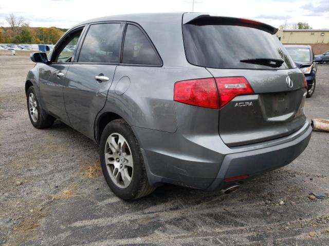 Photo 3 from auction – 2008 ACURA MDX with VIN 2HNYD28208H527918