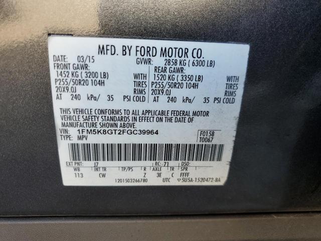 Photo 10 from auction – 2015 FORD EXPLORER S with VIN 1FM5K8GT2FGC39964