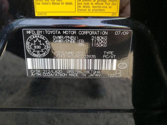 Photo 10 from auction – 2009 LEXUS GS 350 with VIN JTHCE96S490023935