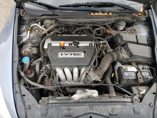 Photo 7 from auction – 2007 HONDA ACCORD EX with VIN 1HGCM72617A007685
