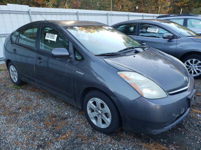 TOYOTA PRIUS 2008 with VIN JTDKB20U083368559 - Photo from auction
