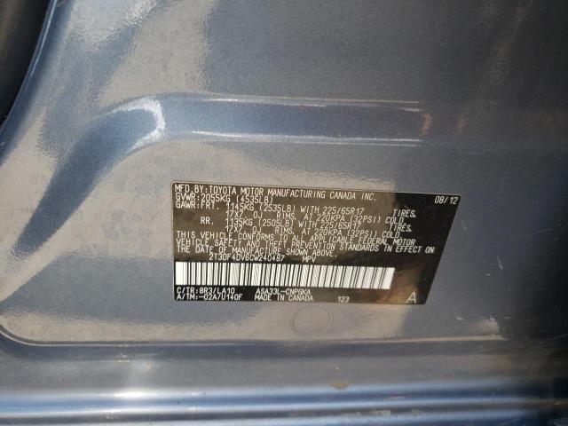 Photo 10 from auction – 2012 TOYOTA RAV4 LIMIT with VIN 2T3DF4DV6CW240487