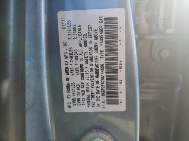 Photo 10 from auction – 2011 HONDA ACCORD EXL with VIN 1HGCP2F82BA144696