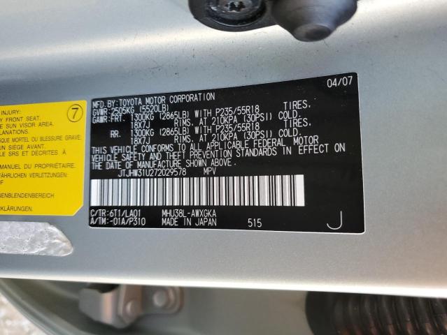 Photo 10 from auction – 2007 LEXUS RX 400H with VIN JTJHW31U272029578