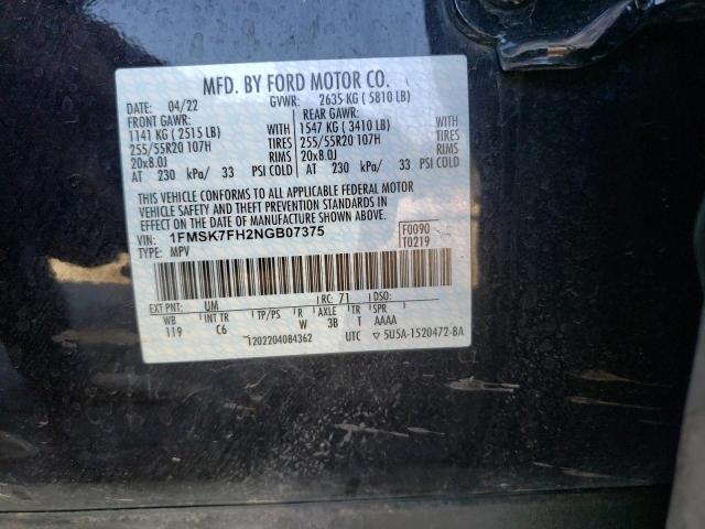 Photo 10 from auction – 2022 FORD EXPLORER L with VIN 1FMSK7FH2NGB07375