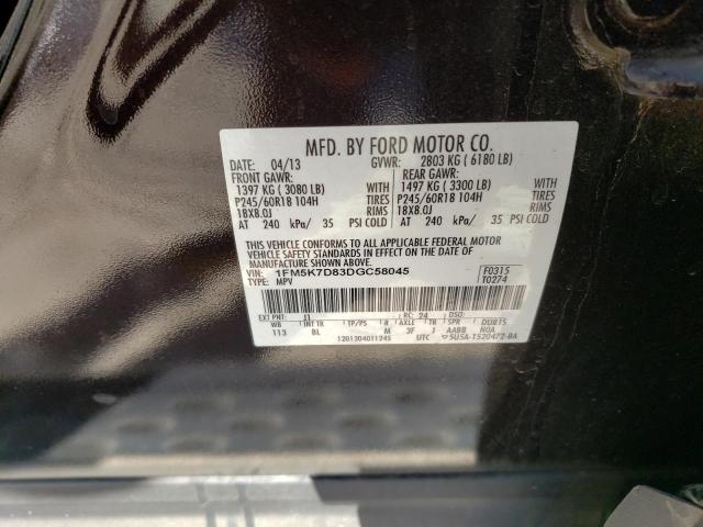 Photo 10 from auction – 2013 FORD EXPLORER X with VIN 1FM5K7D83DGC58045