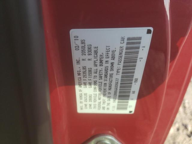 Photo 10 from auction – 2010 HONDA ACCORD EXL with VIN 1HGCS2B89AA006477