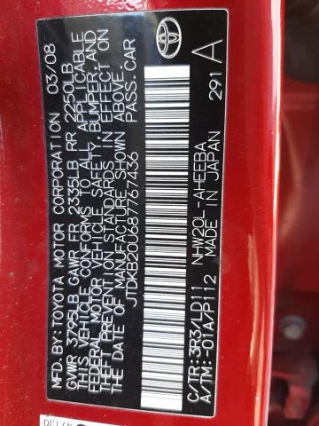 Photo 10 from auction – 2008 TOYOTA PRIUS with VIN JTDKB20U687767436
