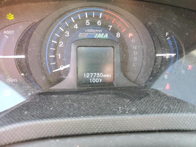 Photo 8 from auction – 2014 HONDA INSIGHT with VIN JHMZE2H31ES003020