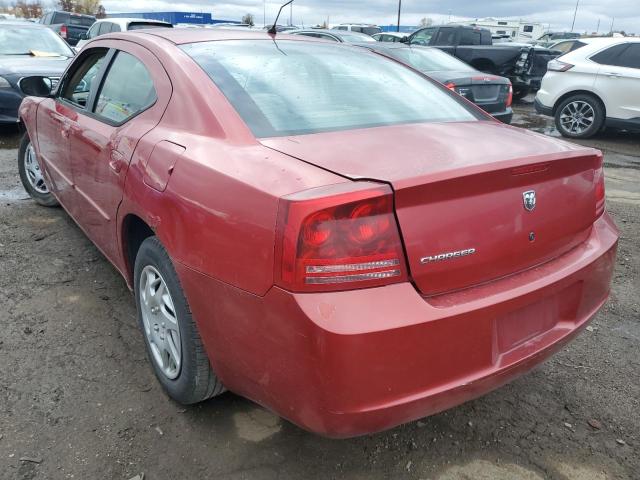 Photo 3 from auction – 2008 DODGE CHARGER with VIN 2B3KA43RX8H236610