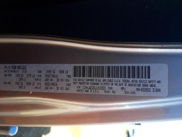 Photo 10 from auction – 2018 JEEP WRANGLER U with VIN 1C4HJWEG8JL918331