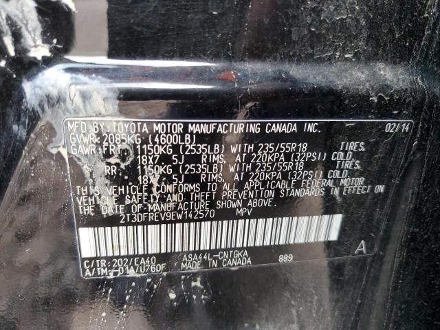 Zdjęcie 10 z aukcji – 2014 TOYOTA RAV4 LIMIT z VIN 2T3DFREV9EW142570