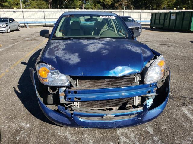 Photo 9 from auction – 2005 CHEVROLET COBALT with VIN 1G1AK52F857579159
