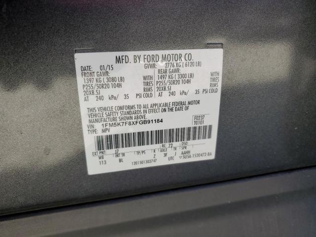 Photo 10 from auction – 2015 FORD EXPLORER L with VIN 1FM5K7F8XFGB91184