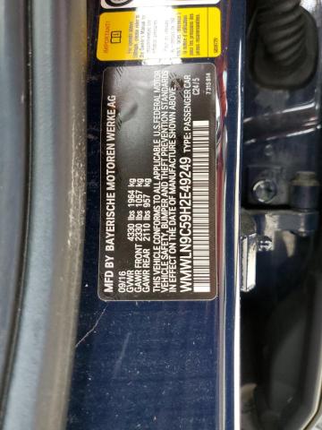 Photo 10 from auction – 2017 MINI COOPER S C with VIN WMWLN9C59H2E49249