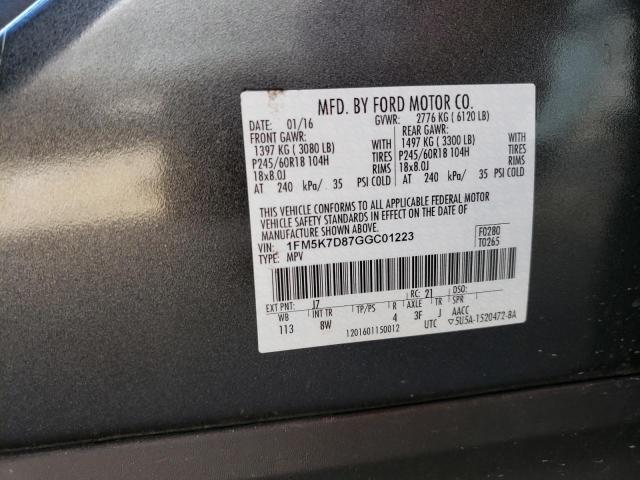 Photo 10 from auction – 2016 FORD EXPLORER X with VIN 1FM5K7D87GGC01223