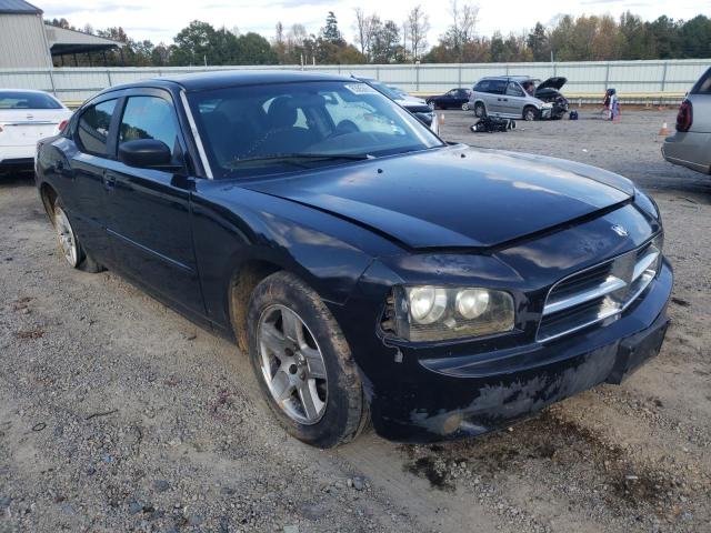 DODGE CHARGER SE 2006 with VIN 2B3KA43G76H444620 - Photo from auction
