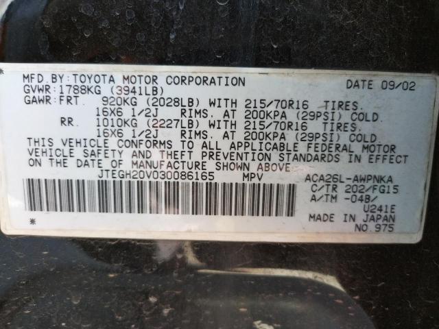 Photo 10 from auction – 2003 TOYOTA RAV4 with VIN JTEGH20V030086165