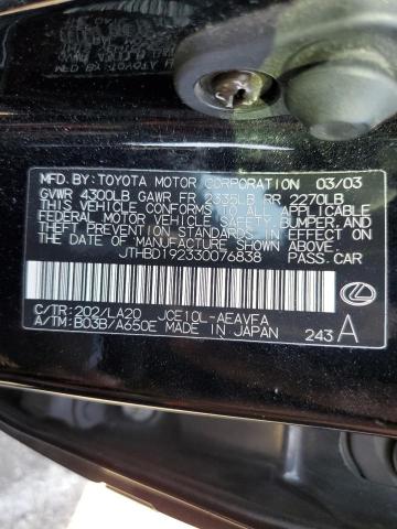 Photo 10 from auction – 2003 LEXUS IS 300 with VIN JTHBD192330076838