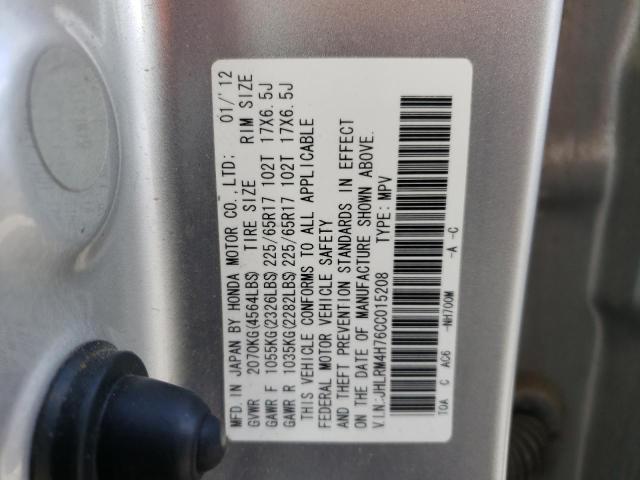 Photo 10 from auction – 2012 HONDA CR-V EXL with VIN JHLRM4H76CC015208