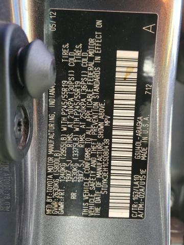 Photo 10 from auction – 2012 TOYOTA HIGHLANDER with VIN 5TDYK3EH1CS080438