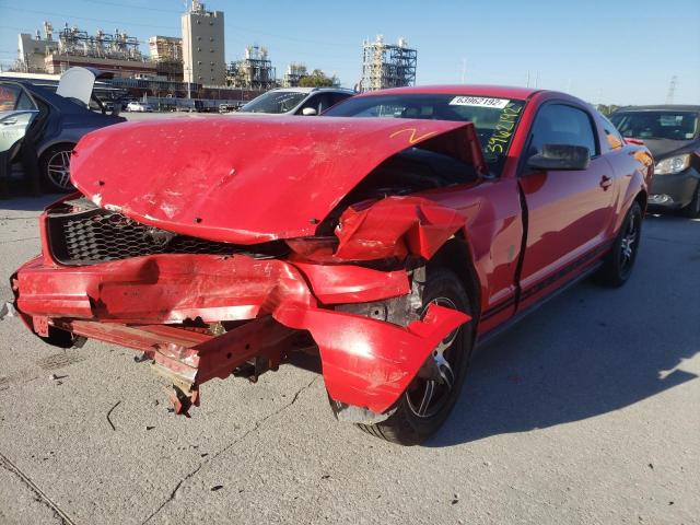 Photo 2 from auction – 2007 FORD MUSTANG with VIN 1ZVFT80N875315229