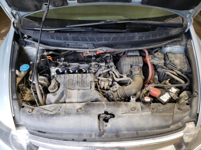 Photo 7 from auction – 2008 HONDA CIVIC HYBR with VIN JHMFA36218S014604