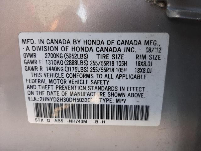 Photo 10 from auction – 2013 ACURA MDX TECHNO with VIN 2HNYD2H30DH503301
