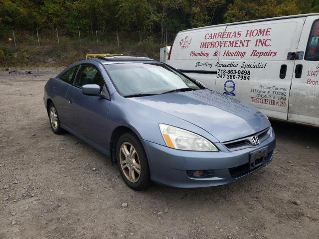 Photo 1 from auction – 2007 HONDA ACCORD EX with VIN 1HGCM72617A007685