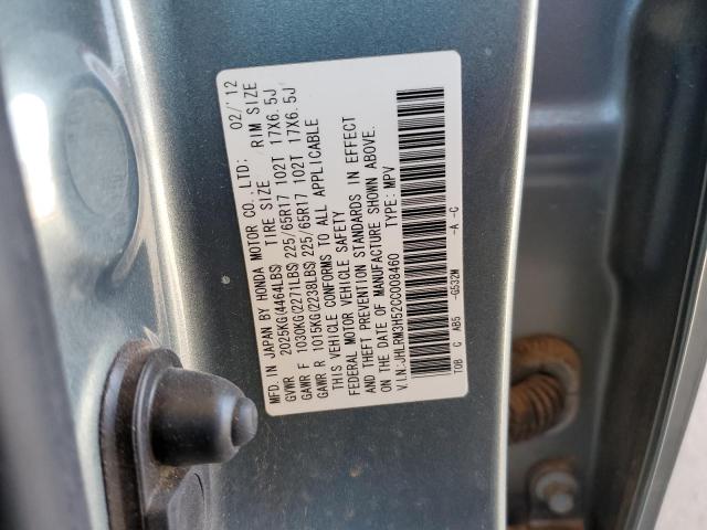 Photo 10 from auction – 2012 HONDA CR-V EX with VIN JHLRM3H52CC008460