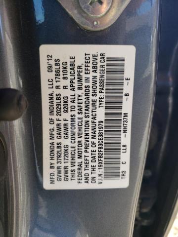 Photo 10 from auction – 2012 HONDA CIVIC EX with VIN 19XFB2F83CE381979