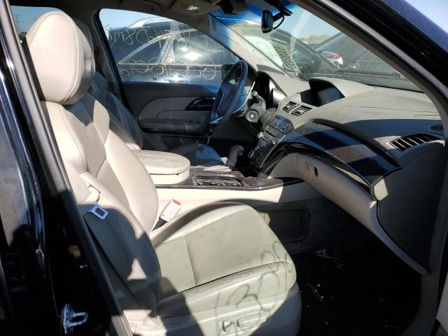 Photo 5 from auction – 2008 ACURA MDX TECHNO with VIN 2HNYD286X8H541585
