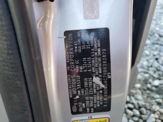 Photo 10 from auction – 2011 KIA SEDONA LX with VIN KNDMG4C79B6382879