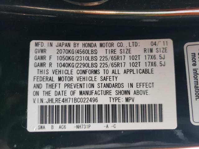 Photo 10 from auction – 2011 HONDA CR-V EXL with VIN JHLRE4H71BC022496