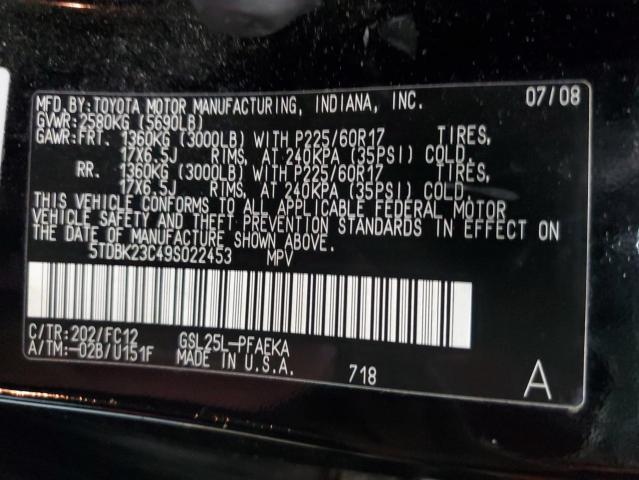 Photo 10 from auction – 2009 TOYOTA SIENNA LE with VIN 5TDBK23C49S022453