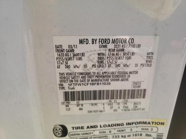 Photo 10 from auction – 2011 FORD F150 SUPER with VIN 1FTFW1CF1BFB11039