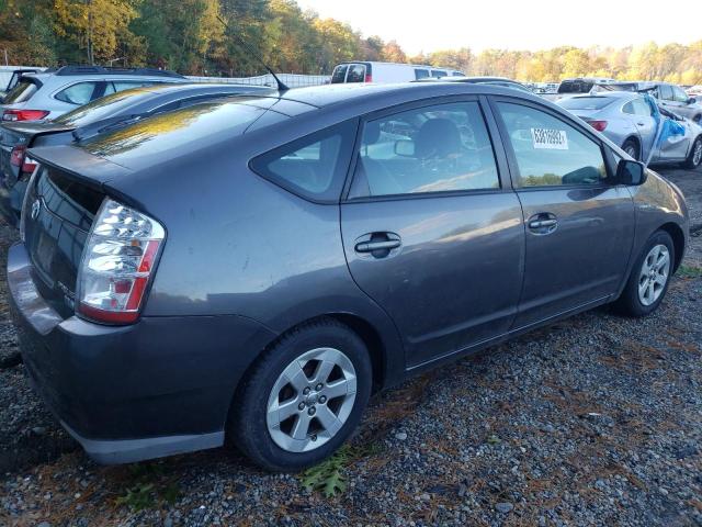 Photo 4 from auction – 2008 TOYOTA PRIUS with VIN JTDKB20U083368559