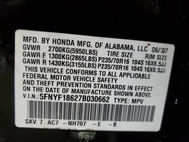 Photo 10 from auction – 2007 HONDA PILOT EXL with VIN 5FNYF18627B030662
