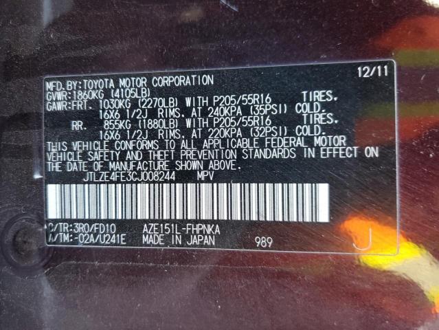 Photo 10 from auction – 2012 TOYOTA SCION XB with VIN JTLZE4FE3CJ008244