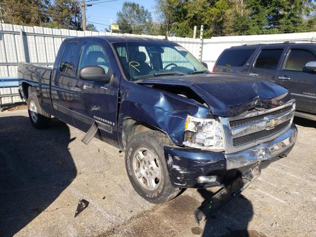 CHEVROLET SILVERADO 2008 with VIN 2GCEC19C881231857 - Photo from auction