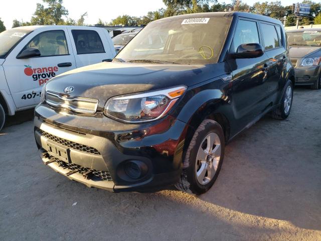Photo 2 from auction – 2017 KIA SOUL with VIN KNDJN2A24H7500294
