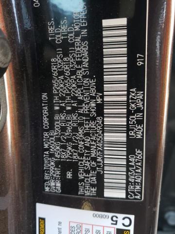Photo 10 from auction – 2012 LEXUS GX 460 PRE with VIN JTJJM7FX4C5049048